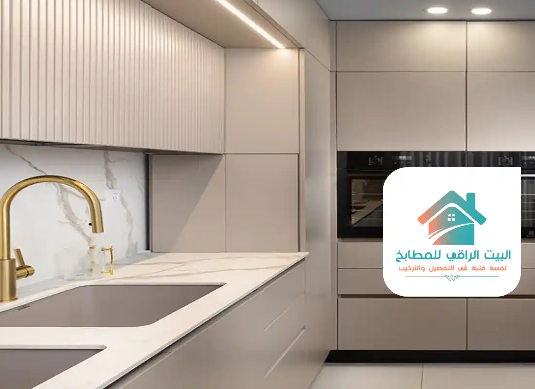 مصنع مطابخ الرياض