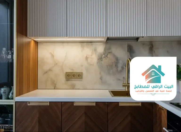 اسعار المطابخ في الرياض