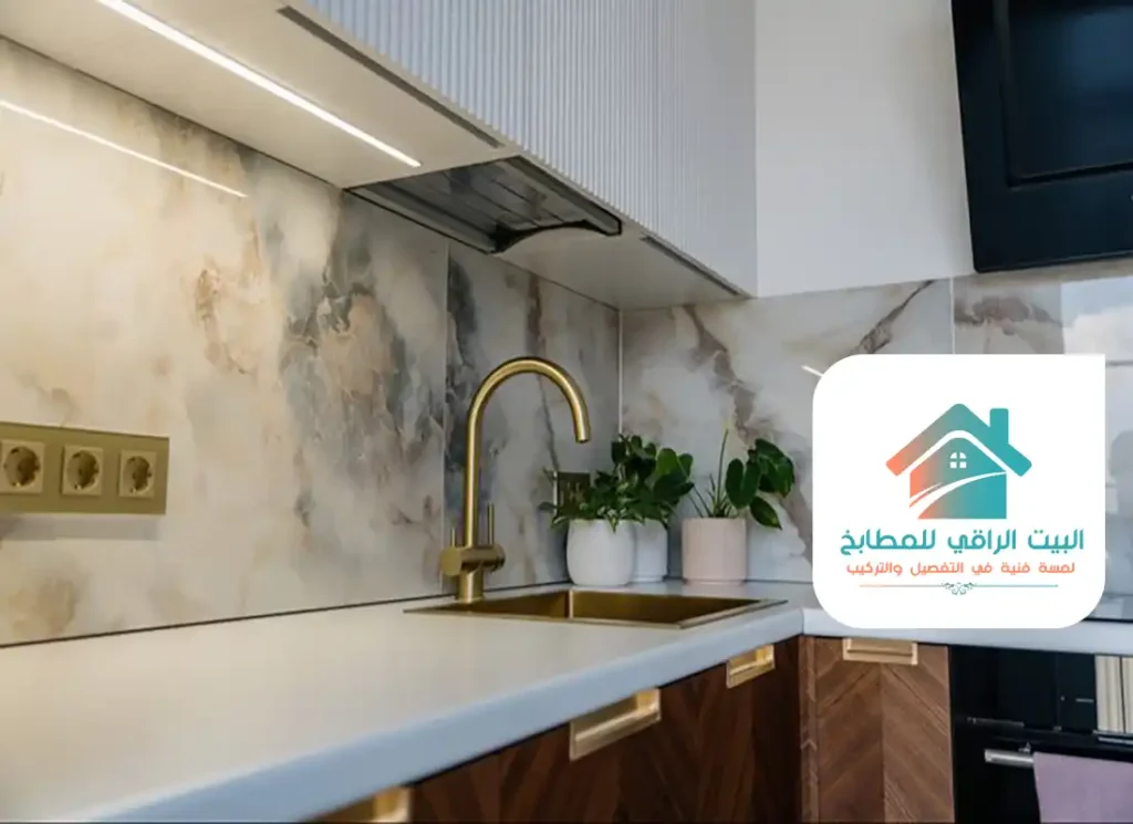 دولاب مطبخ الرياض