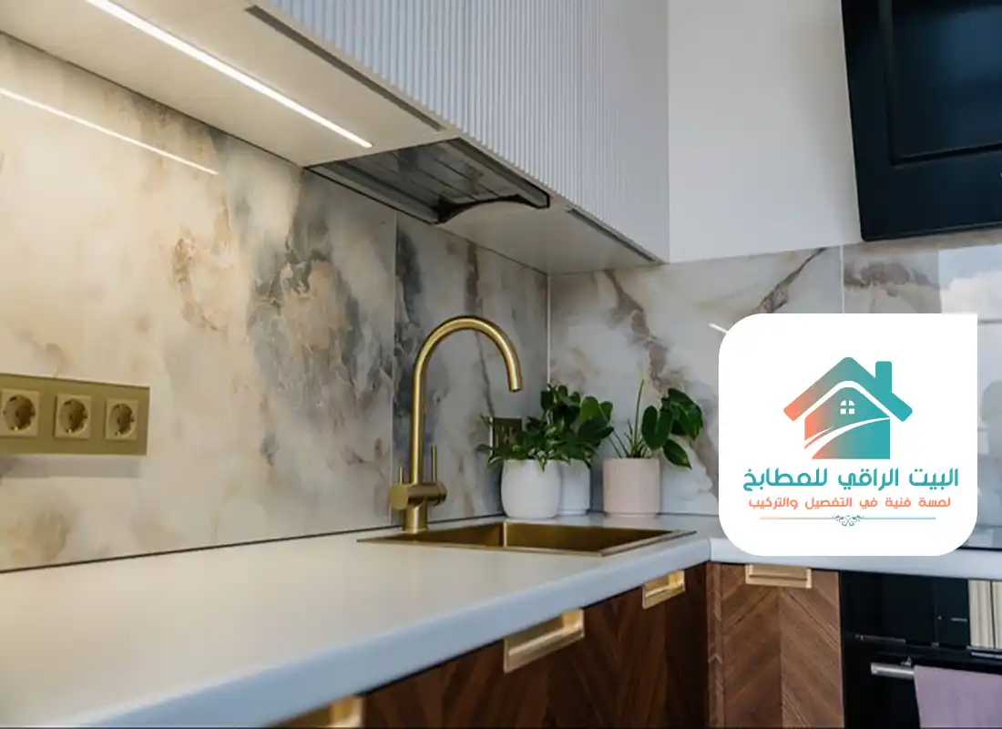دولاب مطبخ الرياض