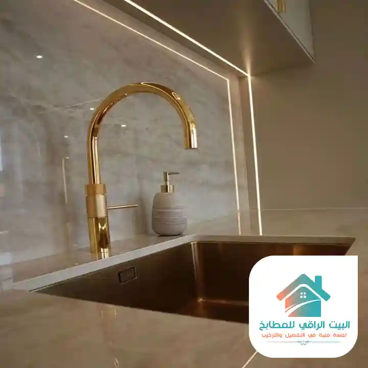 مصانع المطابخ في الرياض