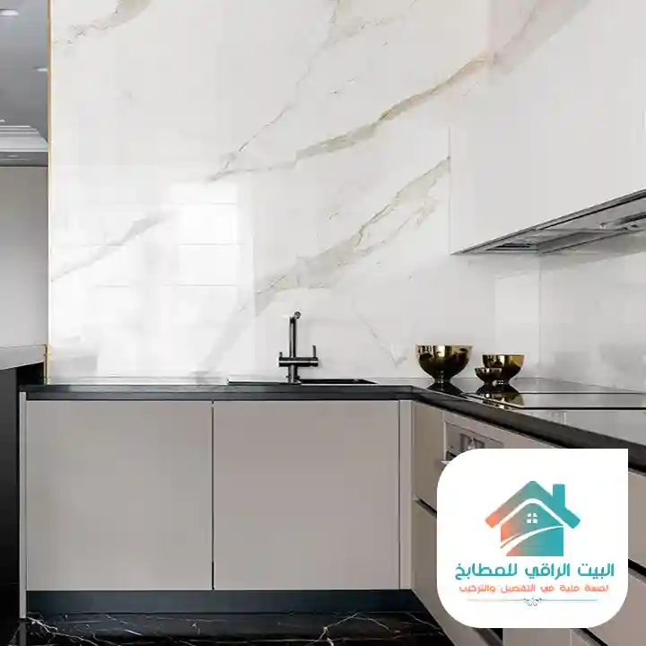 ورش مطابخ الوميتال الرياض