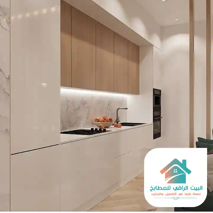 دولاب مطبخ الرياض