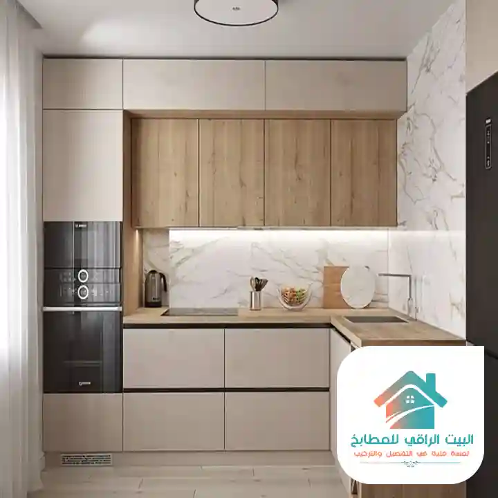 دولاب مطبخ الرياض