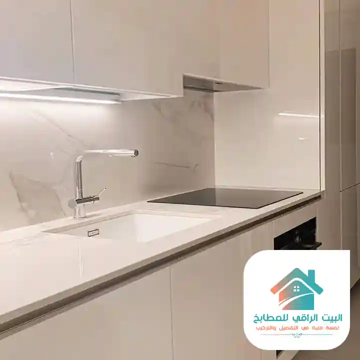 دواليب مطبخ ايكيا بالرياض