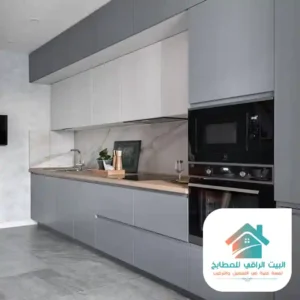 تصميم دواليب مطابخ المنيوم