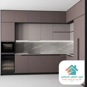 ورشة مطابخ المنيوم