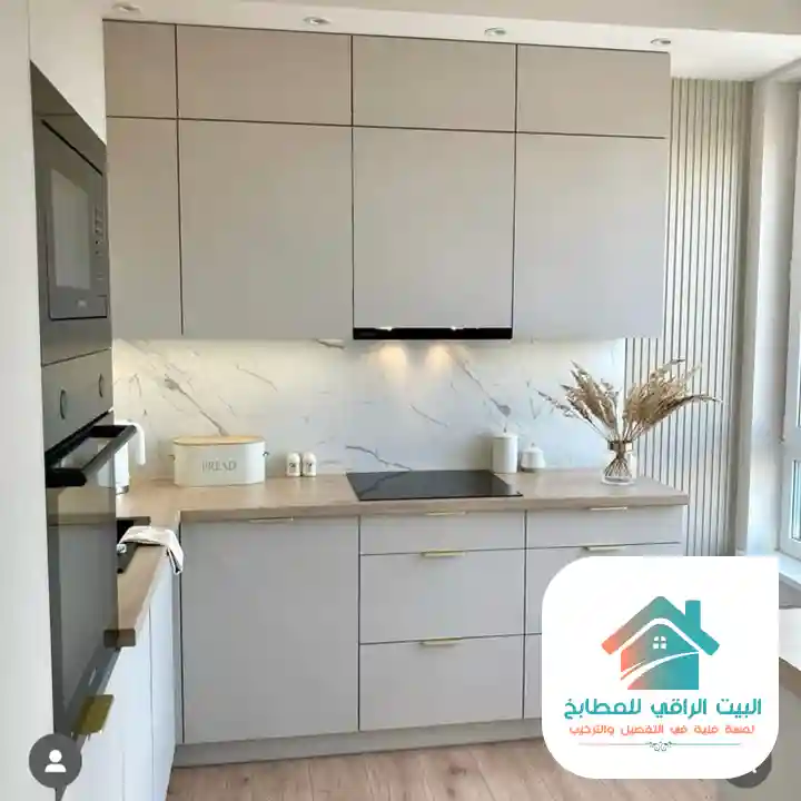 تركيب مطبخ الرياض