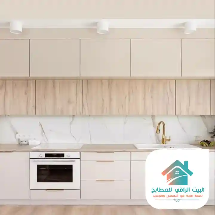 تركيب مطبخ جاهز بالرياض