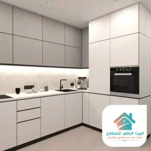 مطابخ المنيوم مودرن حديثة