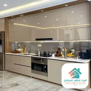 اشكال مطابخ المنيوم الرياض