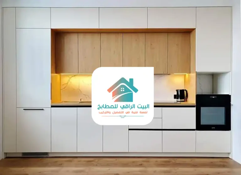 مطابخ المنيوم في الرياض