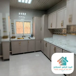 مطابخ مودرن المنيوم الرياض
