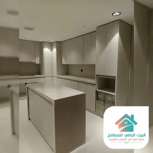 مطابخ المنيوم الرياض