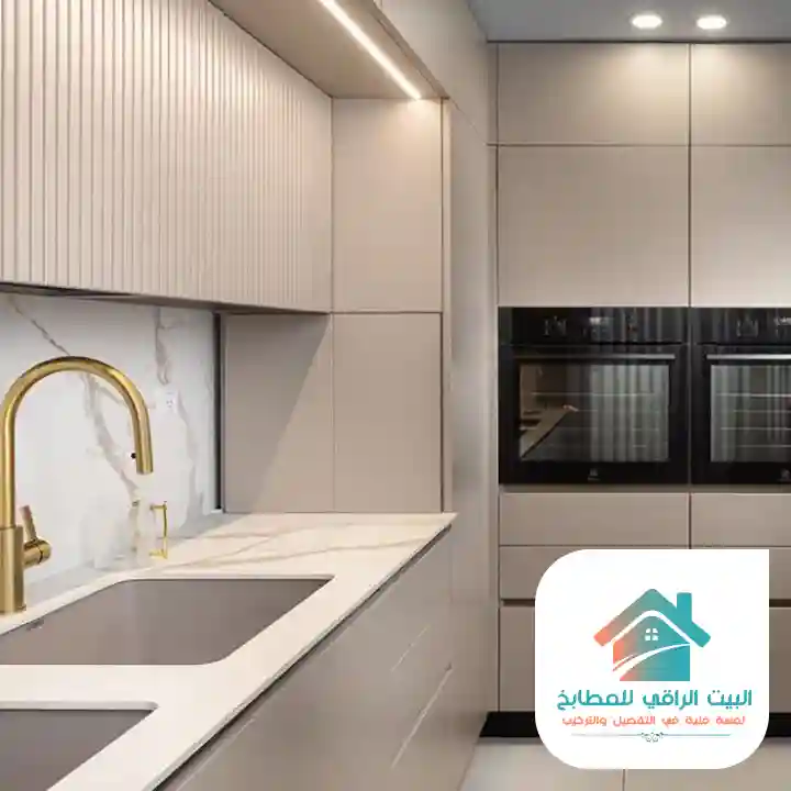 محلات مطابخ شرق الرياض