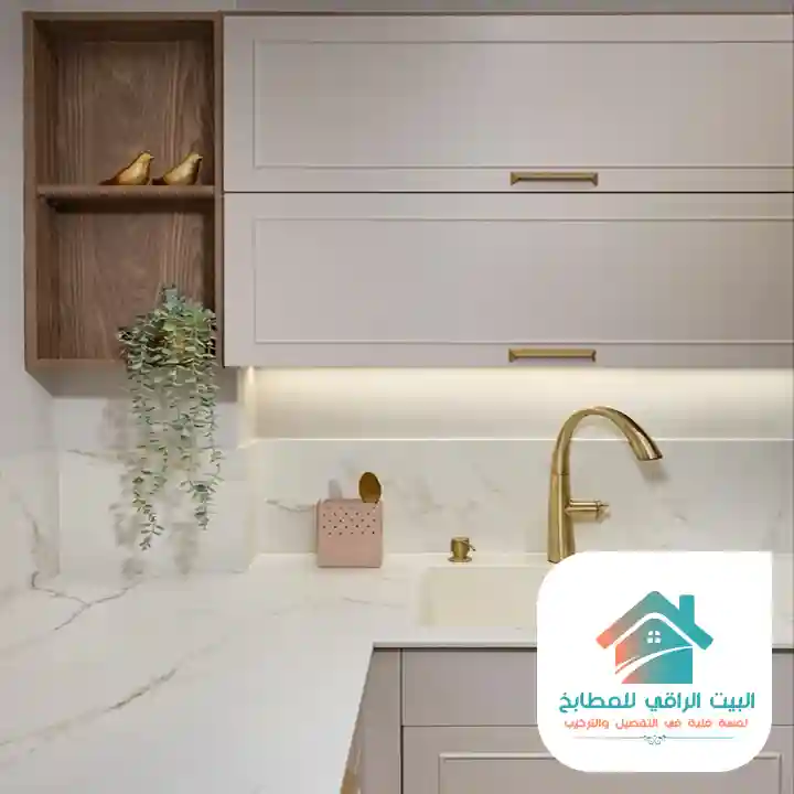 ارخص محلات المطابخ بالرياض