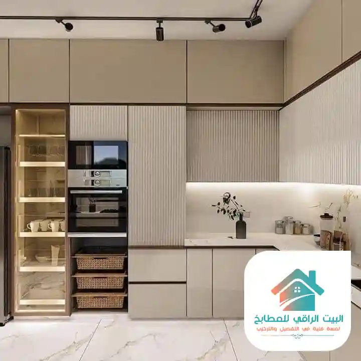 مطابخ الرياض
