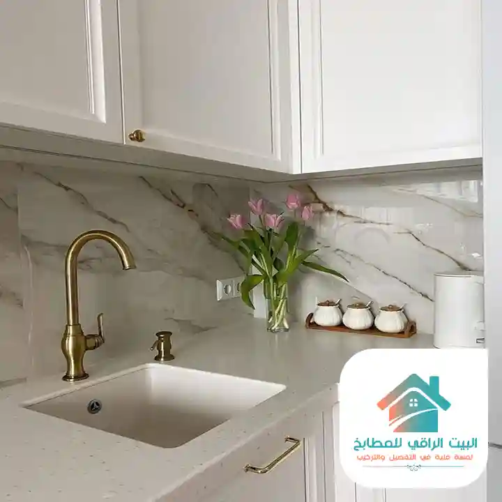 صيانة مطابخ