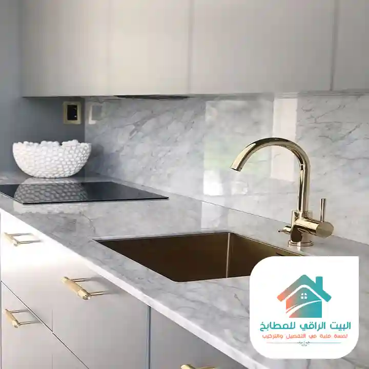 مطابخ الرياض