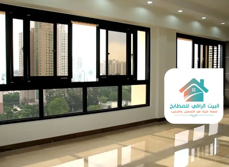 شبابيك المنيوم الرياض