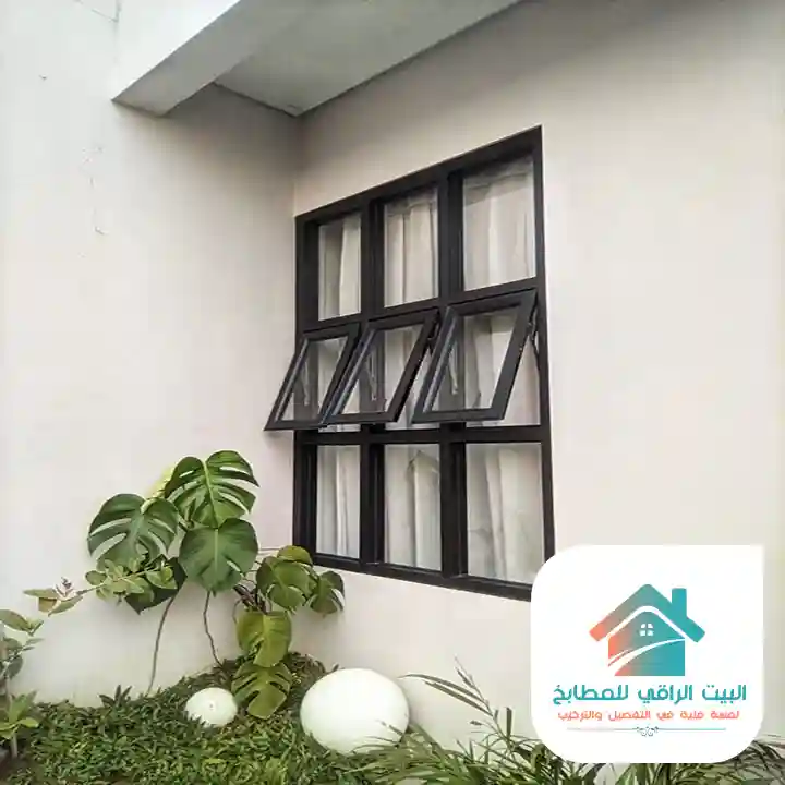 المنيوم شبابيك الرياض